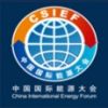 China Energy Summit Forum