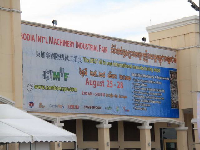 Cambodia Machinery Fair