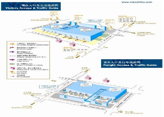 ALL IN TUNING Beijing