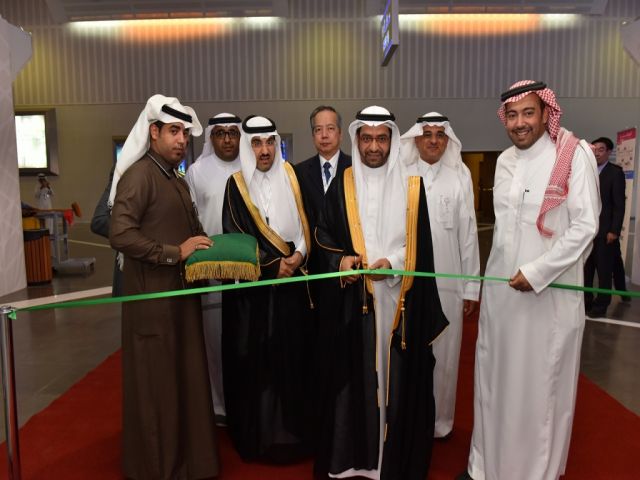 Saudi Print and Pack 2017