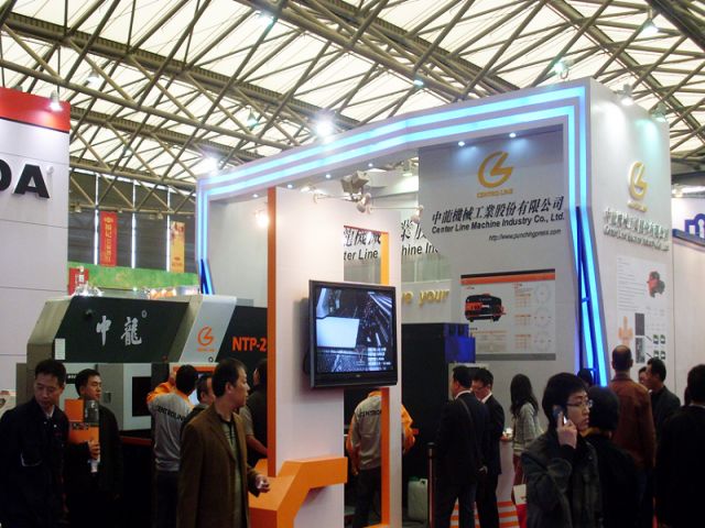 MWCS Tool Show
