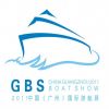 2011 China Guangzhou International Boat Show