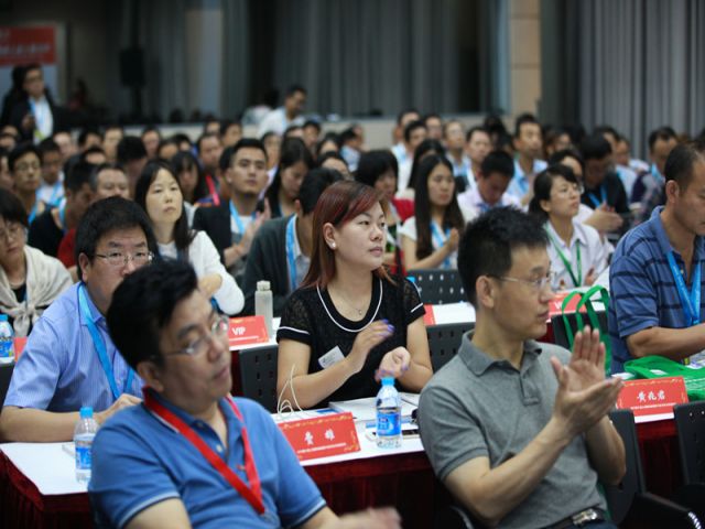 C TOUCH SHANGHAI 2016