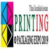 Printing & Packaging Expo 2019