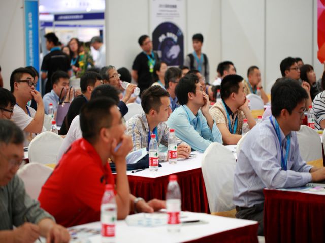 C TOUCH SHANGHAI 2016