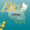China Biotechnology Exhibition 2011