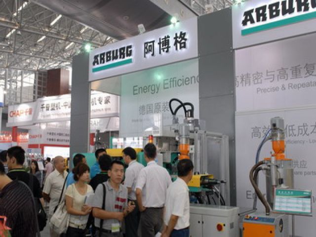 China Injection Moulding