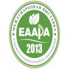 Eurasian Amusement Parks and Attractions Expo