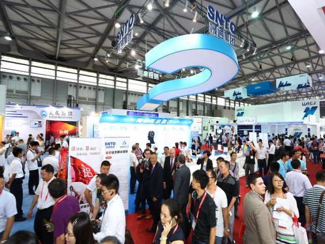 ALUMINIUM CHINA 2016