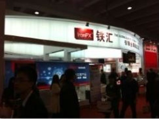 Investment Finance Expo