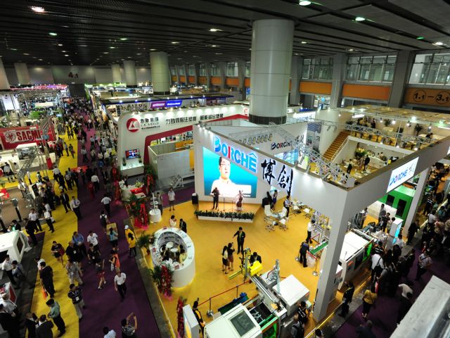 The 120th China Import and Export Fair 2016 (Canton Fair)
