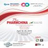 the 75th PHARMCHINA