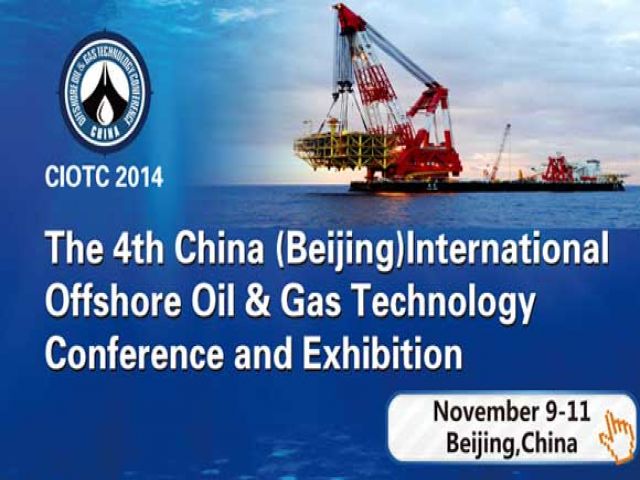 CIOTC 2014
