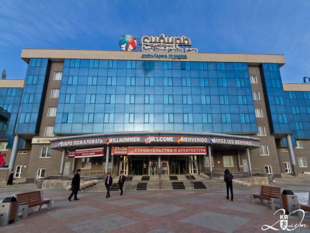 Construction and Architecture 2015