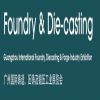 Guangzhou International Foundry, Diecasting & Forge Industry Exhibition