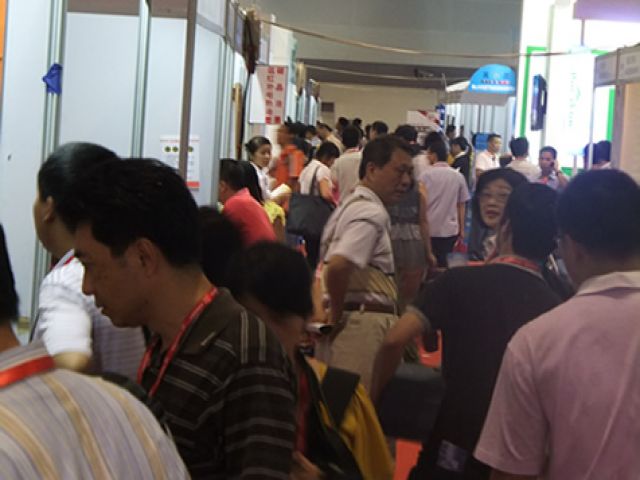 China EHE Electric Heating Exhibition