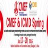 The 75rd China International Medical Equipment Fair
