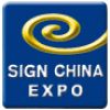 Sign China Expo