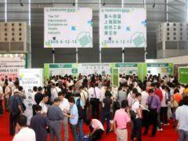 ShanghaiTex Exhibition