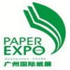 PAPER EXPO GUANGZHOU CHINA