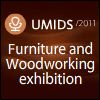 UMIDS 2011