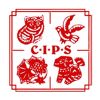 The 13th China International Pet Show