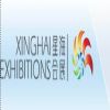 Dalian Xinghai Exhibitions Co., Ltd.