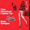 9th Shanghai International Footwear Fair 2012