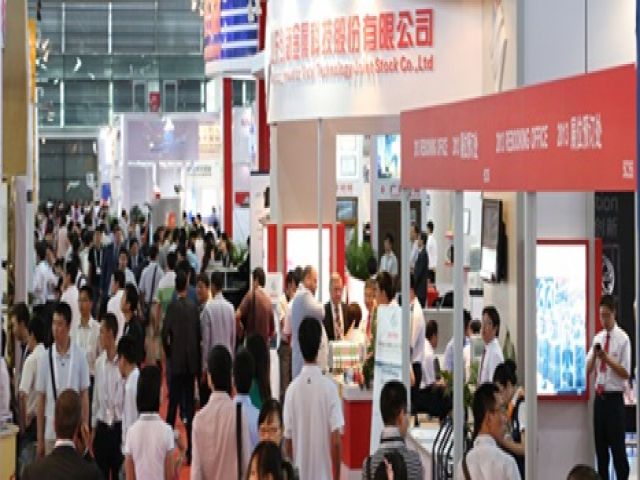 Aluminium China Fair