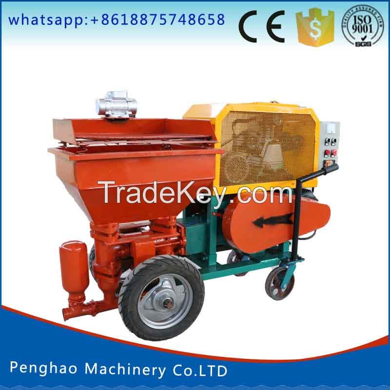 Small concrete pump mortar pump