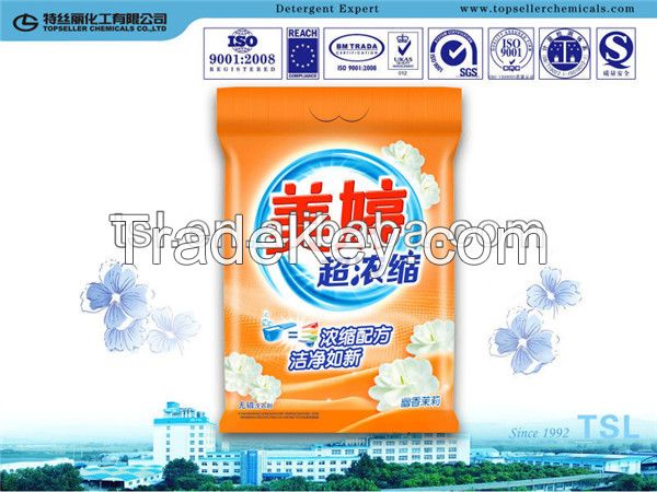 Multi-fonction Bio Detergent Powder OEM&ODM