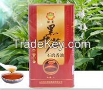 Sesame Oil