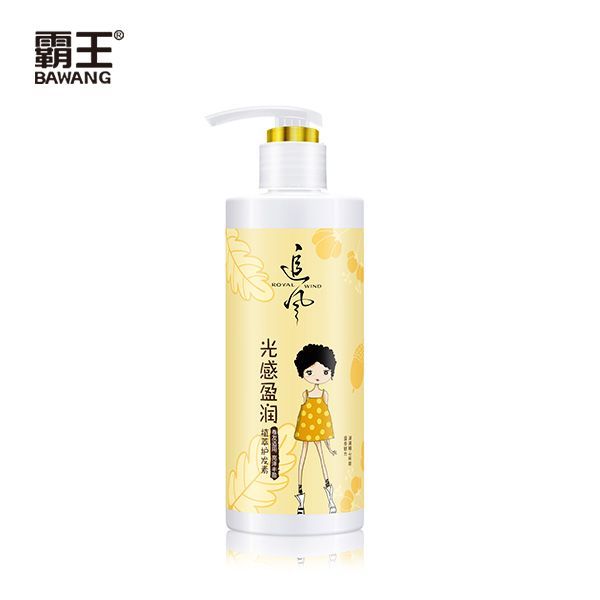 Moisturizing Plant Extract Hair Conditioner