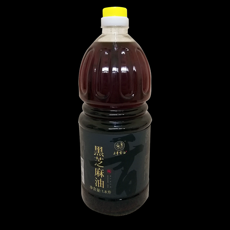 Black Sesame Oil