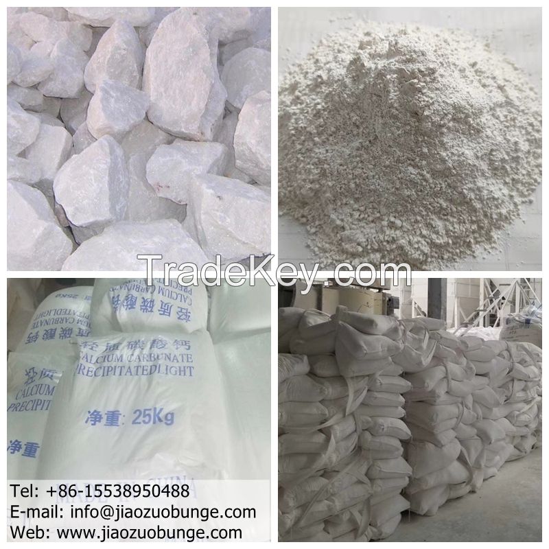 Sell Calcium Carbonate