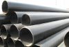 steel pipe/tube
