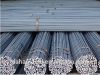 sell steel rebar