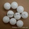 Sell Plastic ball, plastic balls, ball plastic, plastic balls hollow