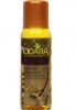 Hair Care Oil