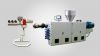 Sell SJ Series single-screw extruder