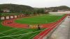 Professioanl Athletic running track