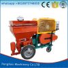 Small concrete pump mortar pump