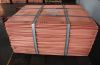 Copper Cathodes 99.99%