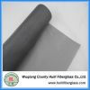 fiberglass mosquito net fireproof / 110g fiberglass window screen