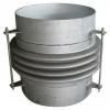 Sell Exhaust Bellows