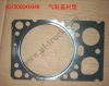 HOWO truck engine parts VG1500040049 Cylinder head gasket