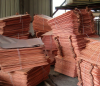 Copper cathodes