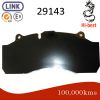 WVA brake pad