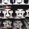 USED RAILS