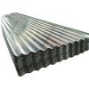 ROOFING SHEET